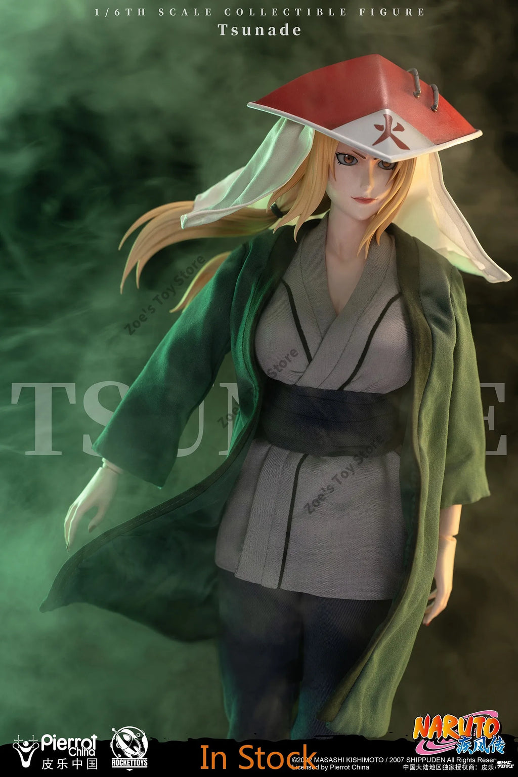 In Stock Rocket Toy Fifth Generation Naruto Tsunade ROC-009 Naruto Shippuden Action Figure Anime Model Trendy Toy Desktop Doll