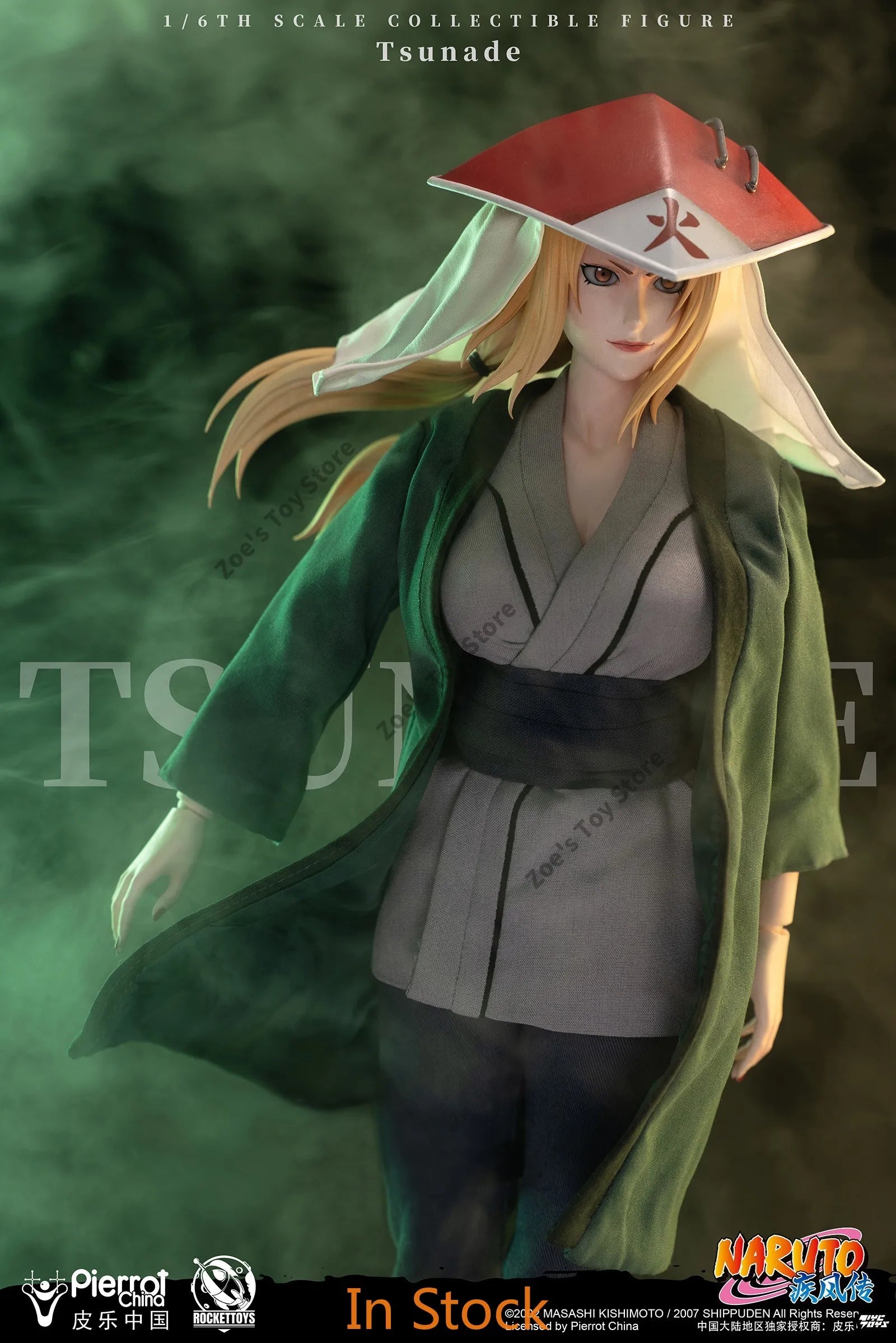 In Stock Rocket Toy Fifth Generation Naruto Tsunade ROC-009 Naruto Shippuden Action Figure Anime Model Trendy Toy Desktop Doll