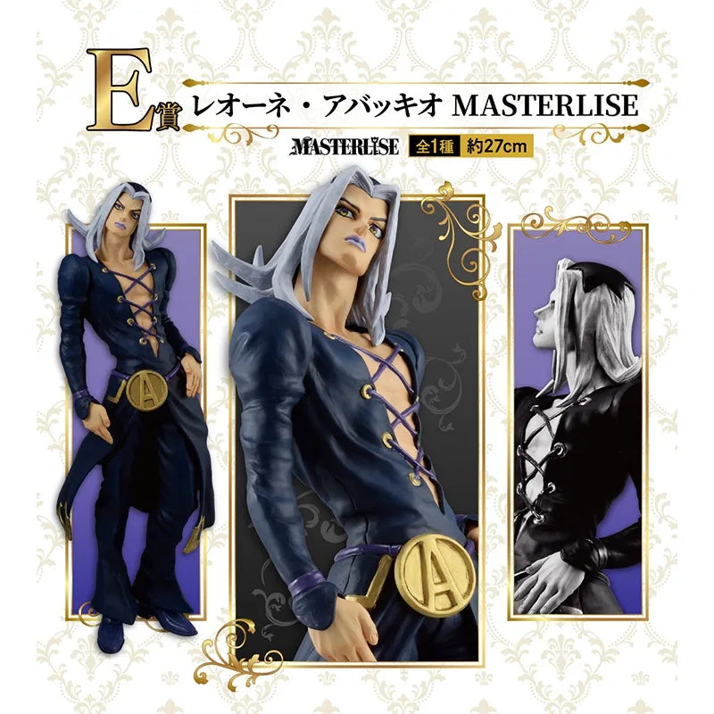 In Sotck Bandai JoJo's Bizarre Adventure Golden Wind Leone Abbacchio Figure Ichiban Kuji E 27cm Anime Action Model Toys Gift Boy