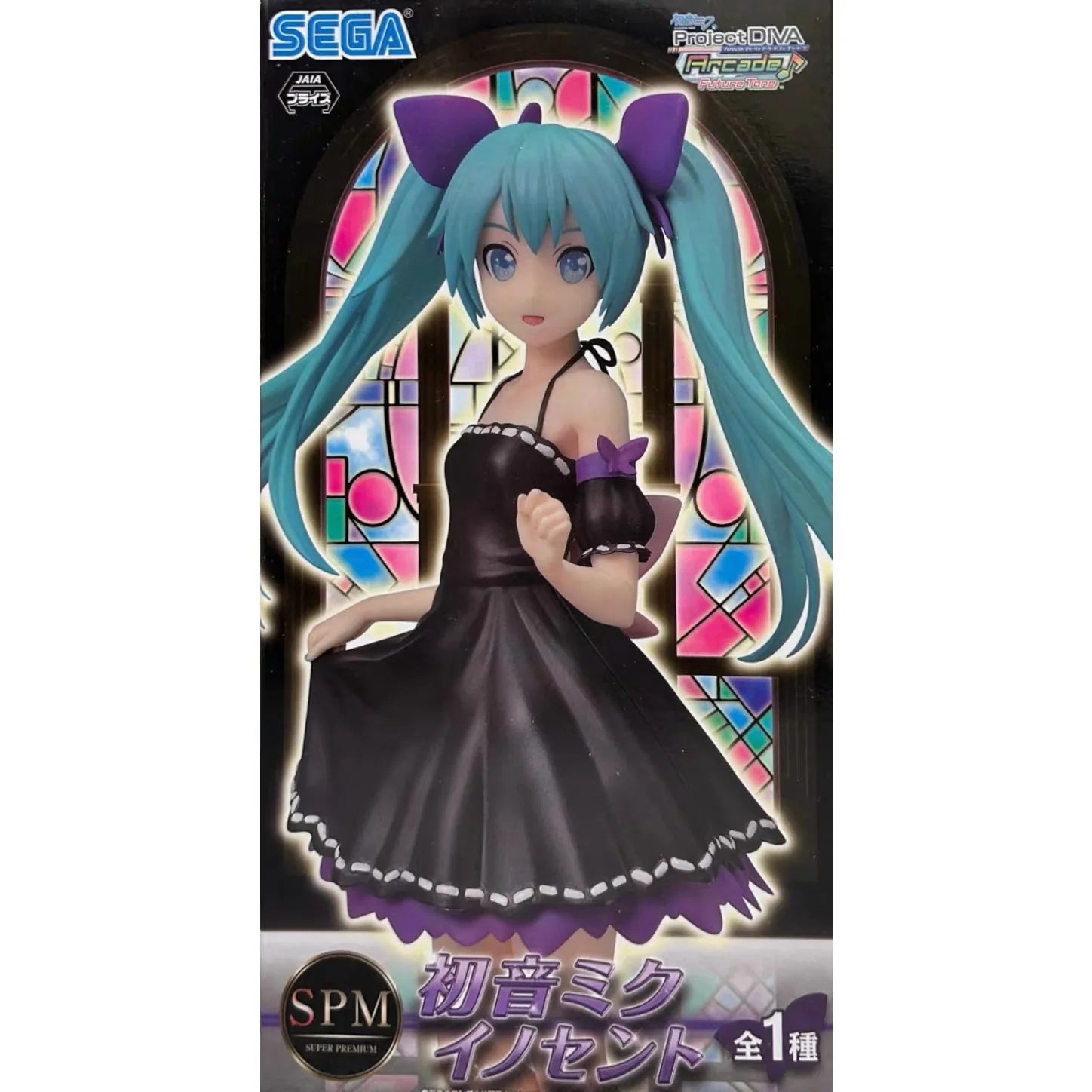 SPM Kaito Megurine Lu ka Hat sune Miku Projec t Diva Arcade Future Tone Anime Action Figure Collectible Model Toy for Fans