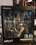 Myethos Original Senkan Shoujo R - Light Cruiser Yi Xian 1/7 PVC Action Figure Anime Model Toys Collection Doll Gift
