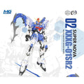 Super Nova EW 07 Sandrock Custom Altron Модел Комплект MG 1/100 Екшън Фигурка Сглобяване Детска играчка XXXG-01SR2 Безкраен валс с кутия