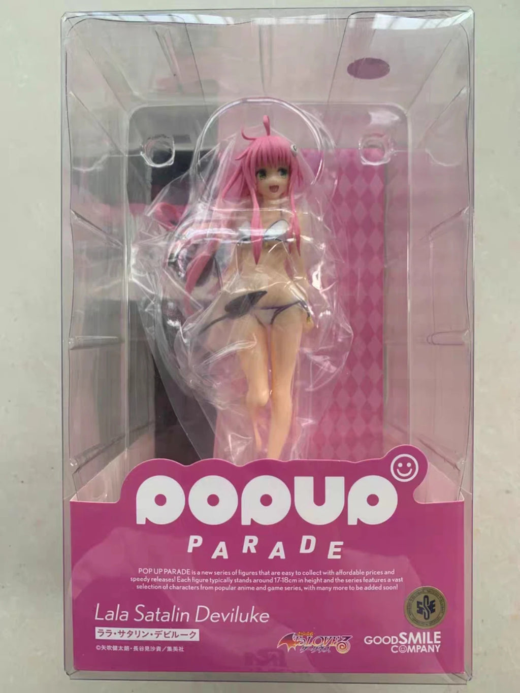 Original Genuine Good Smile Company Prepainted Pop Up Parade To LOVEru Darkness Lala Satalin Deviluke H=185mm Anime Figure Gift