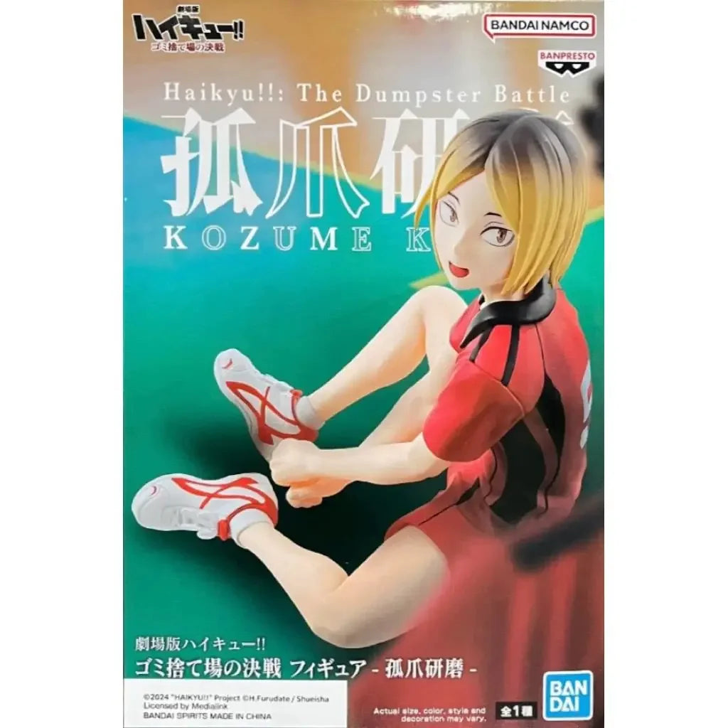 Original Bandai Posing Figure Haikyuu!! Kozume Kenma Anime Action Collection Ornaments Figure Model Toys Holiday Gifts