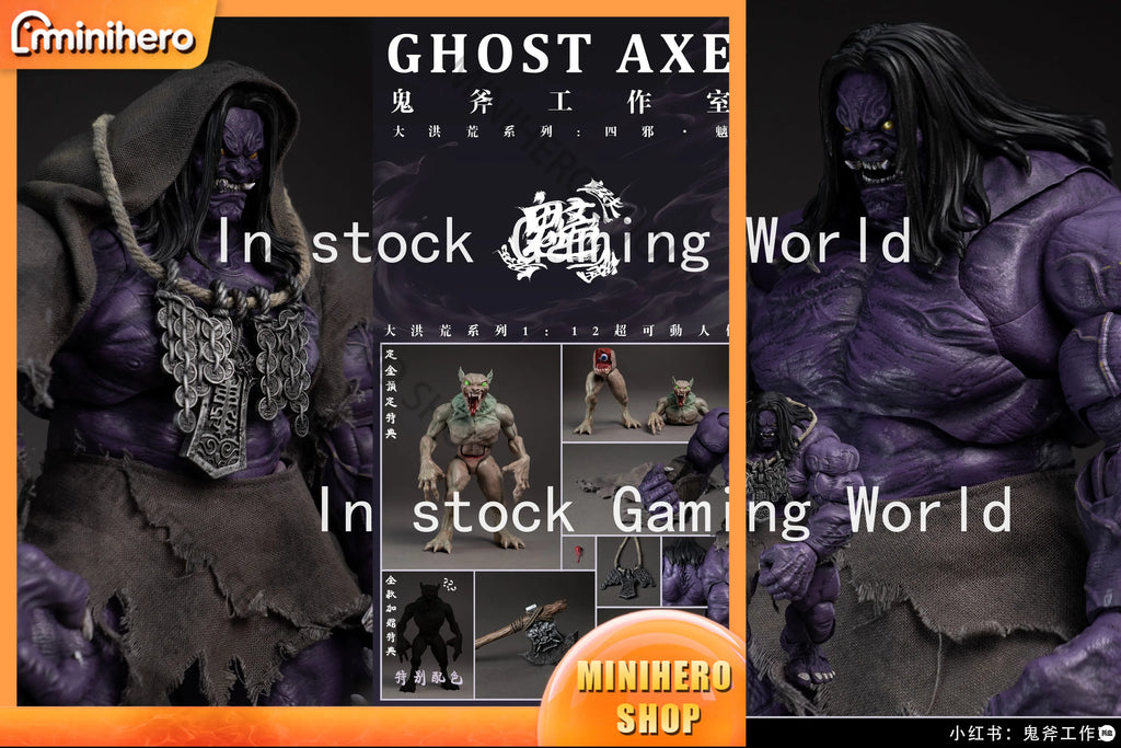 Pre-sale GHOSTAXE Studio Dahong Series Four Evils Action Figure Robot Toy Collectible for Adults Kids Anime Fans Gift