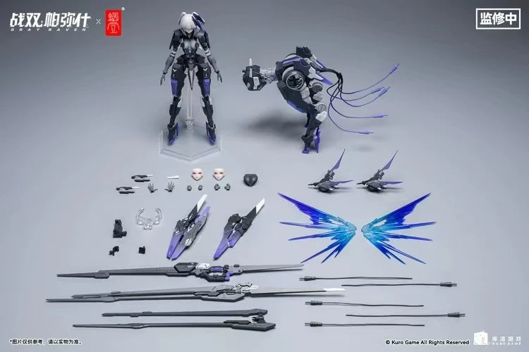AniMester Battle Double Pamish Lucia Crimson Abyss Figures Gifts Collectible Sexy Selena Fanyin  Bianca  Lucia  Rosetta