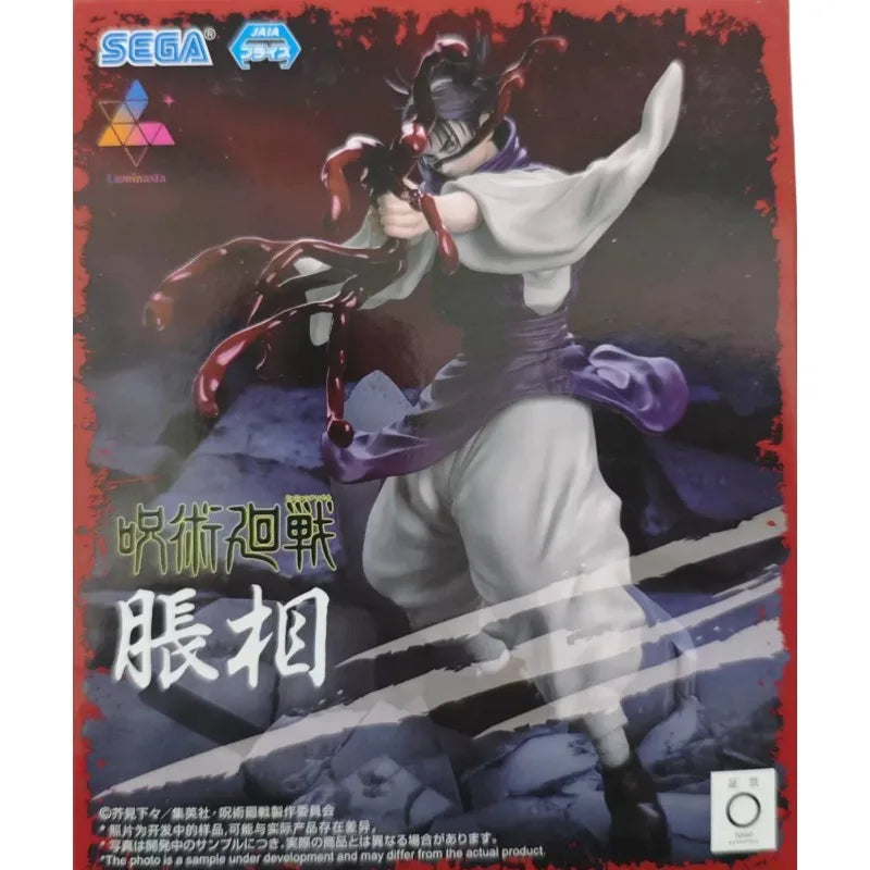 Оригинална SEGA Luminasta Jujutsu Kaisen Choso Blood Manipulation PVC 18см Аниме фигурка Модел Кукли Настолни Колекционерски Играчки Подаръци