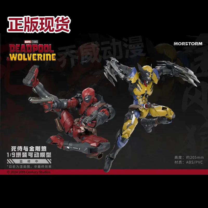 in stock Deadpool and Wolverine 1/9Action Figure PVC Assembled Model Toy Collection Gift for Boys MORSTORM Original