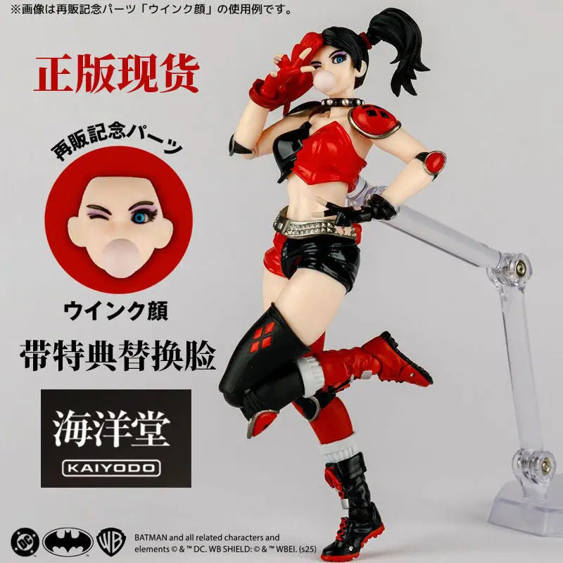 Kaiyodo Harleen Quinzel Action Figure Amazing Yamaguchi Justice League Bw Limited With Bonus Replacement Face In Stock