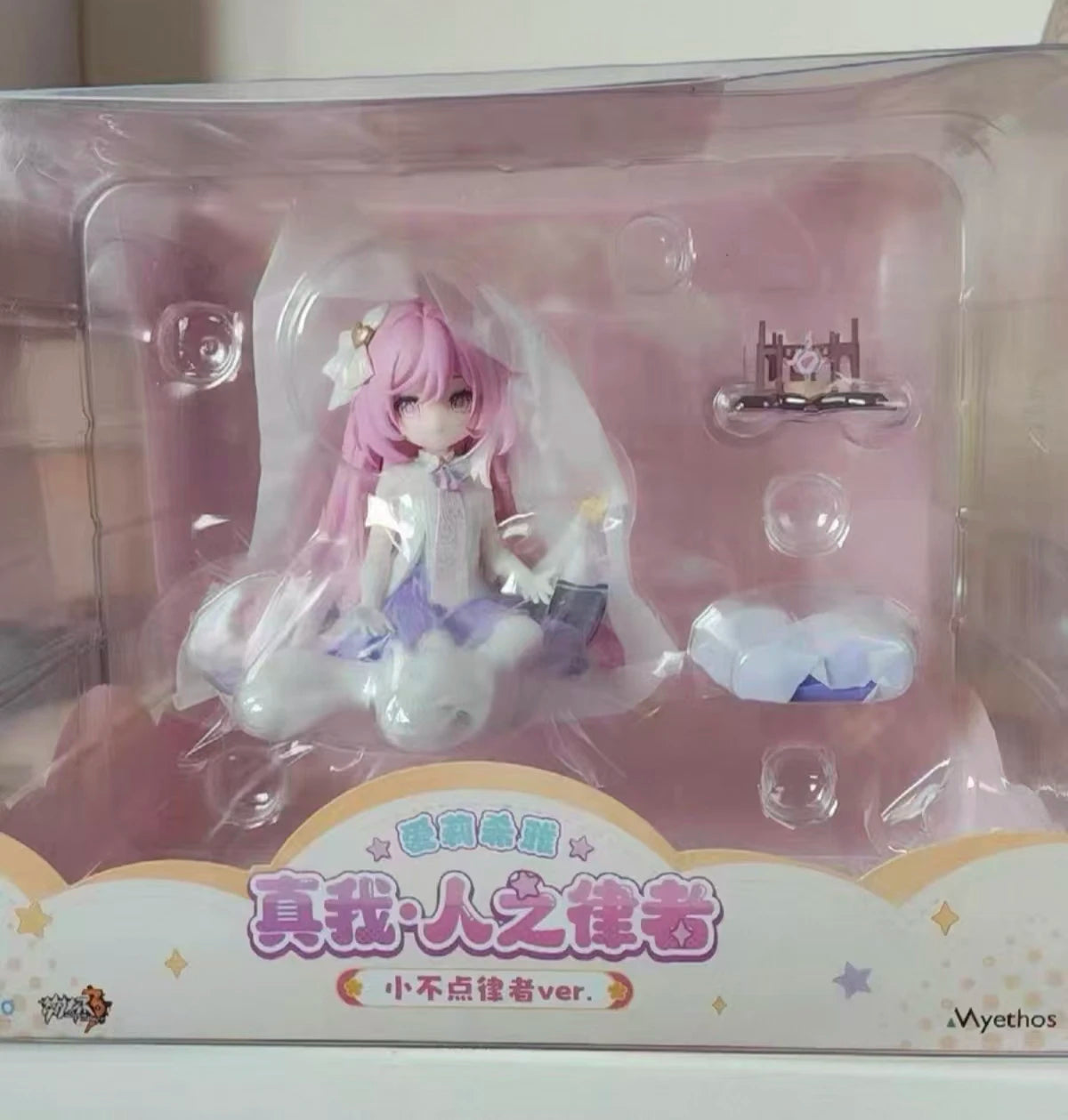 【FS】 Myethos Alicia True Self Herrscher Figure Tiny Herrscher Scale 1/7 Figure Model Toys Gifts