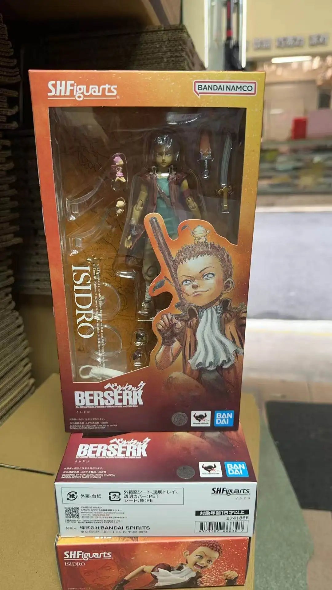 In Stock Original Bandai Shf Berserk Guts Collectible Anime Action Figure Isidro Monkey Hong Kong Version Desktop Decoration