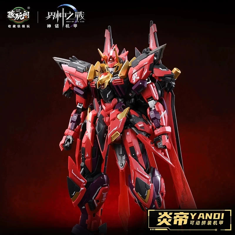 War Of The God 1/100 Gms-001 Yandi Original Assembled Model Set Model Computer Desktop Decoration Ornament Gift For Collection