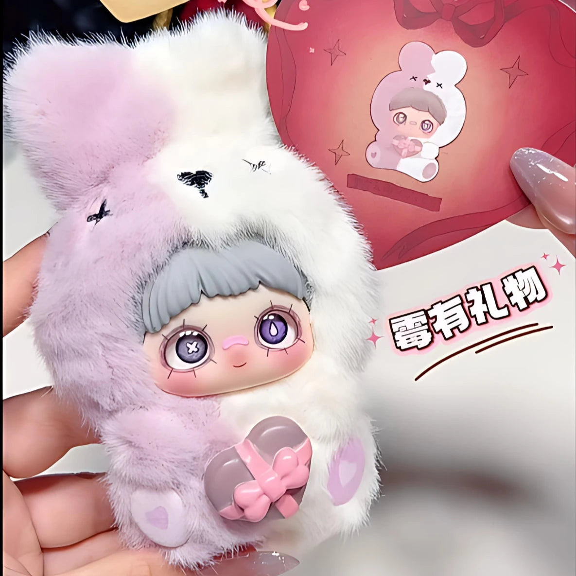Auf Lager Original MayMei May I Love You Serie Blindbox Süße MayMei V6 Puppe Mystery Box Desktop Ornament Modetrend Spielzeug Mädchen