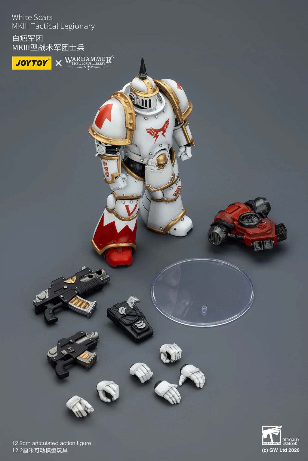【Pre Sale】Original JOYTOY 1/18 Action Figure Warhammer The Horus Heresy White Scars MKIll Tactical Legionary Collection Model