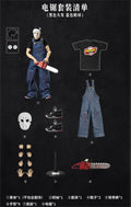 1/6th GOON Toys Model Unique Design Rapper Fashion Style EM Man Male Suit Dress Chainsaw Version Full Set Moveable Action Doll