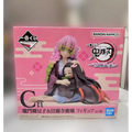 In Stock Original Bandai Banpresto Kimetsu no Yaiba Kanroji Mitsuri Anime Characters Model Toy Birthday Present Garage