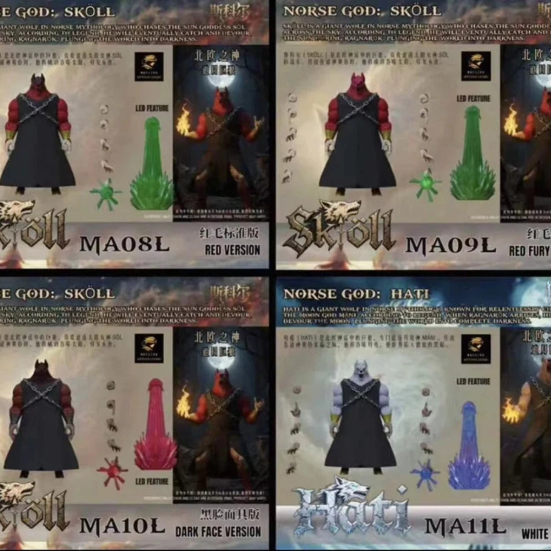 In Stock Beast Deities Kong Ma08l 09l 10l 11l Action Figure Model Actiomythos Anime Peripheral Wave 3 Norse God Skoll Hati Toys