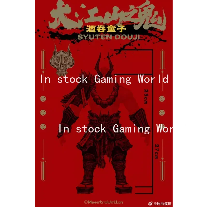 Jiang Meng Syuten Douji  Immortal Legend MU-IL001 1/12 Collectible Model Decoration