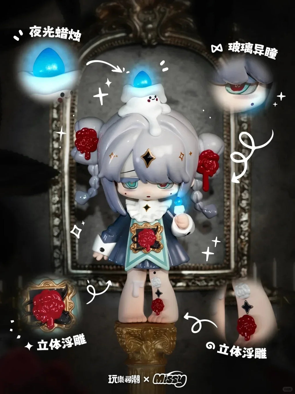 In Stock Missy Sweet Mourning Lolita Crow Paradise Series Blind Box Mystery Box Toys Cute Action Anime Figure Model Gift