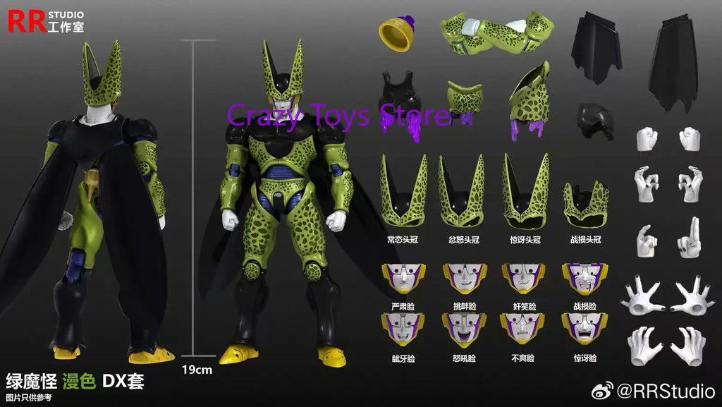RR Studio Dragon Ball 1/12 Green Devils Complete All Cell Anime Comics DX Version Dolls Figures Models Toys Collection Gifts