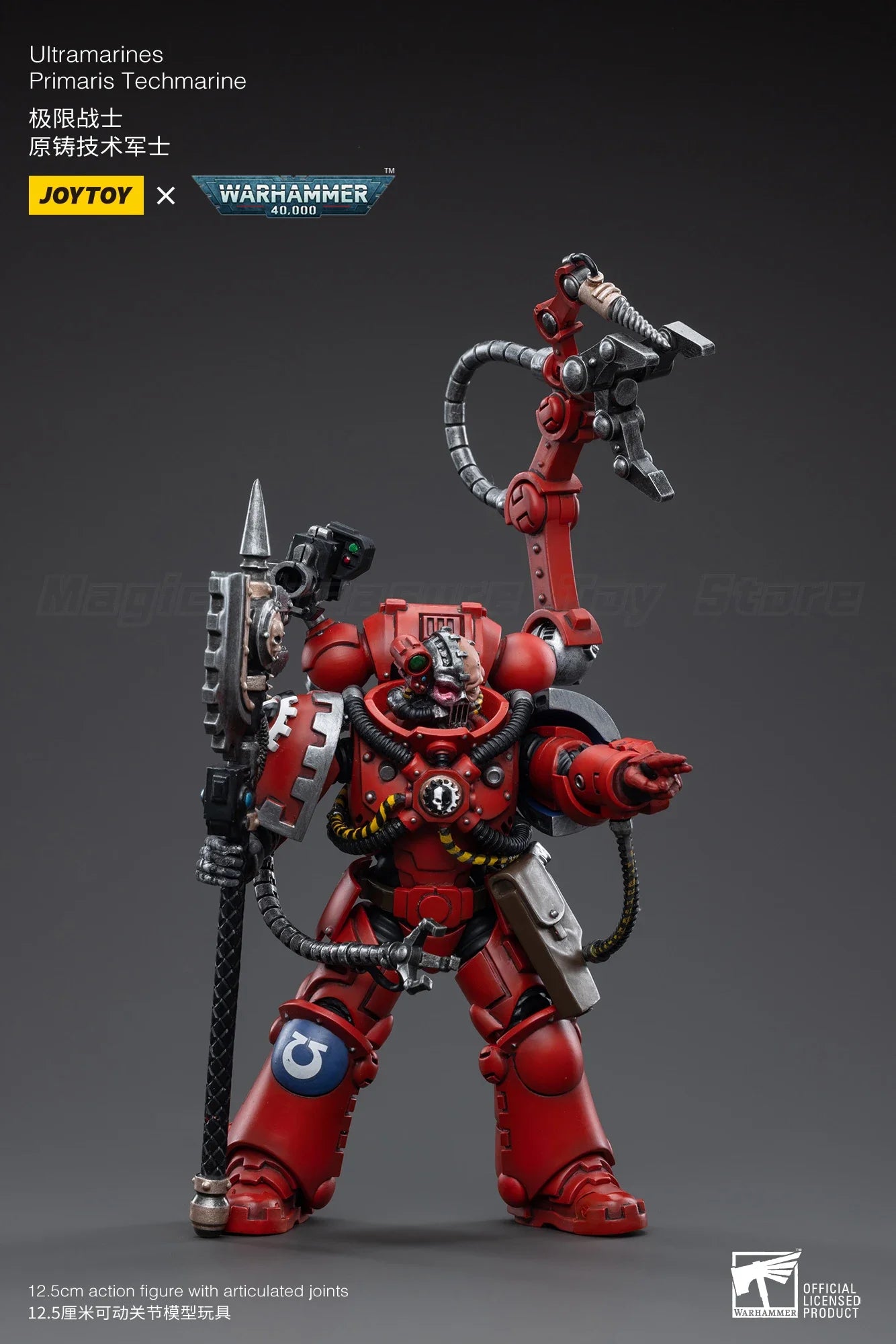 【MT】JOYTOY Warhammer 40K Ultramarines Primaris Techmarine  Model Toy Gift 1/18 Action Figure