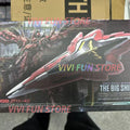 In Stock MECHANICORE MEC10-ARC ZMX-42 FIREHAWK 1/100 Model Toys ORIGINAL CLASSIC VER./ARCTRIC COMBAT MODE Nightingale Shield