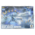 【IN STOCK】MOTOR NUCLEAR MNP-XH04W/T Special Color Ver. AOBING Alloy Skeleton Assembly Model Kits Model Anime Action Figures Toys