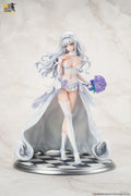 【In Stock】 APEX-TOYS Girls Frontline HK416 Yueyin Tongxin Ver 1/7 Scale Figure