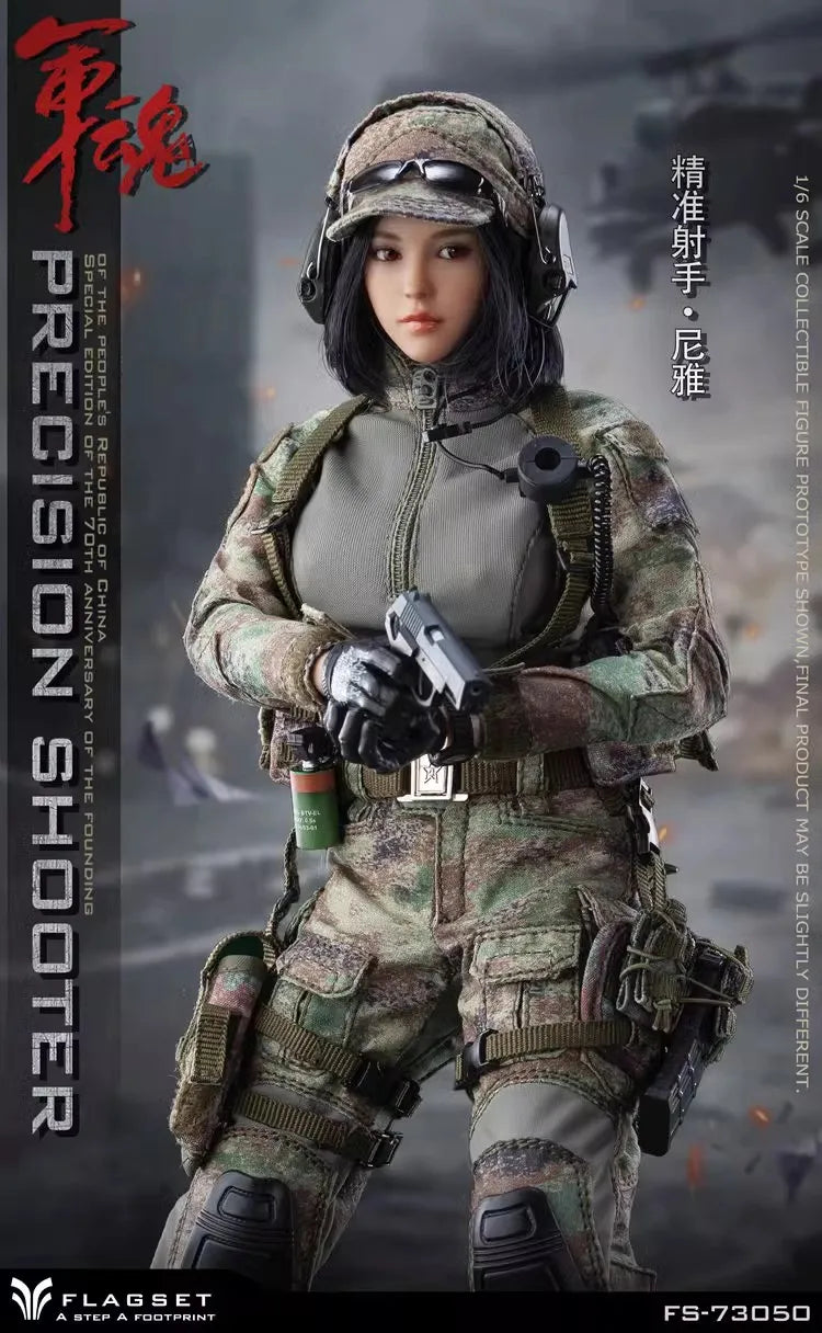 FLAGSET FS-73050 1/6 Soldier Military Soul Series Precision Shooter Full Set 12'' Action Figure Model Toy In Stock