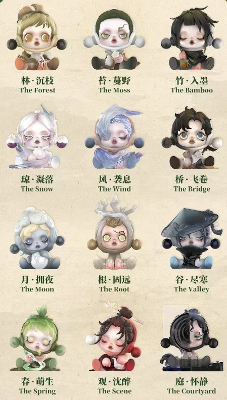 POP MART SKULLPANDA The Ink Plum Blossom Series Blind Box Mystery Box Guess Bag Toys Doll Cute Anime Figure Desktop Ornaments