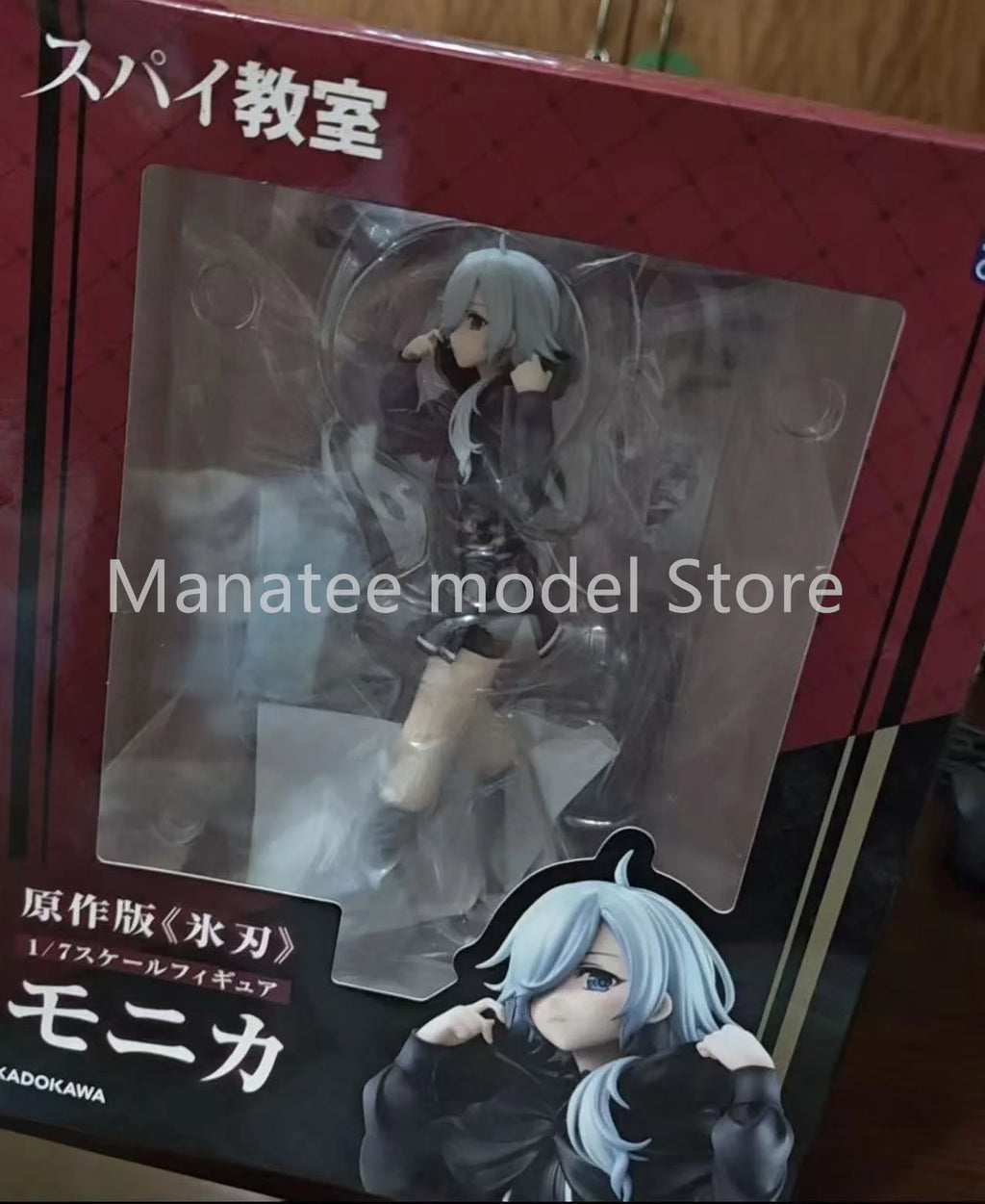 KADOKAWA Original Spy Classroom Annett PVC Action Figure Anime Model Toys Collection Doll Gift