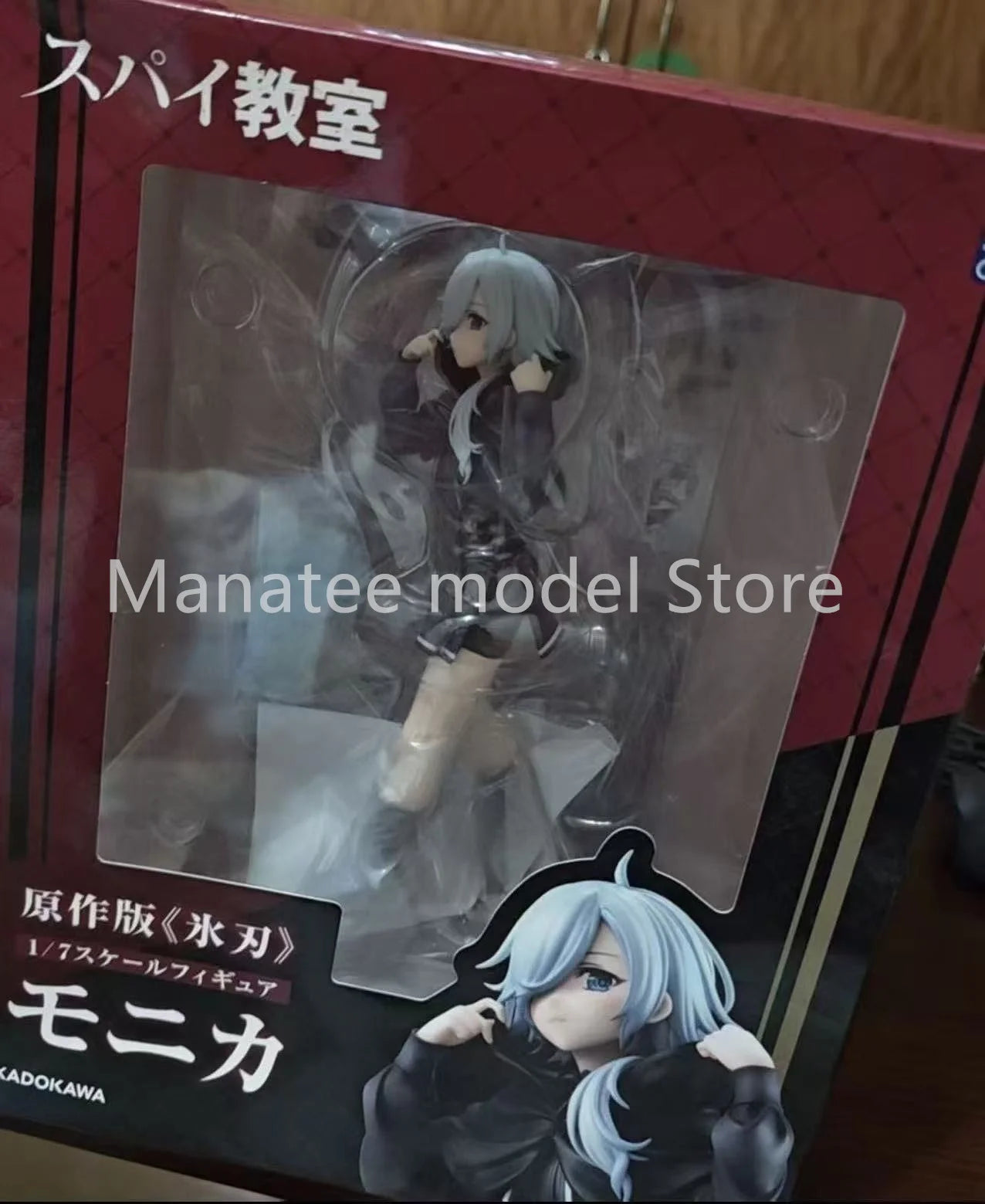 KADOKAWA Original Spy Classroom Annett PVC Action Figure Anime Model Toys Collection Doll Gift