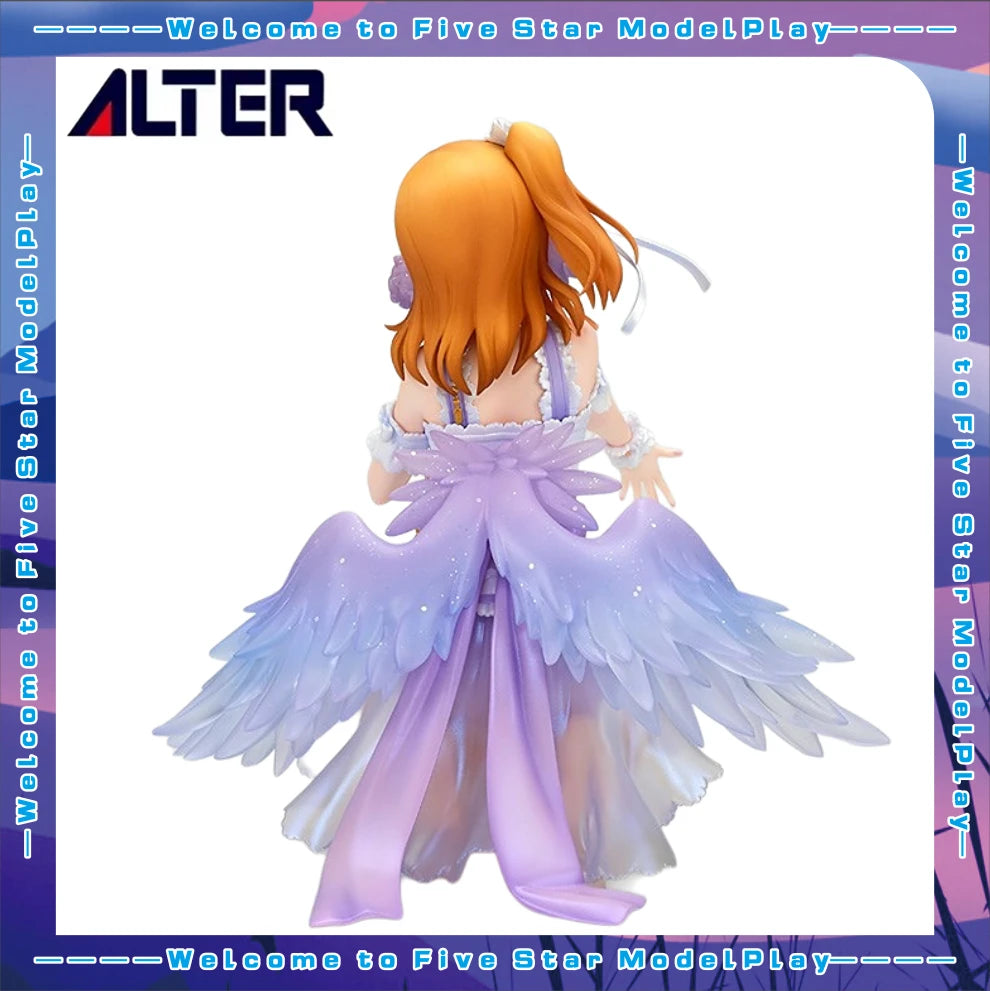 【FS】ALTRE Love Live Kousaka Honoka 1/7 Scale Figure Model Gift