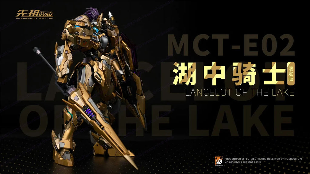 MOSHOW TOYS Progenitor Effect MCTEE02 MCT-E02 Limited Edition Knight In The Lake Metal Mecha Action Figure 【IN STOCK】
