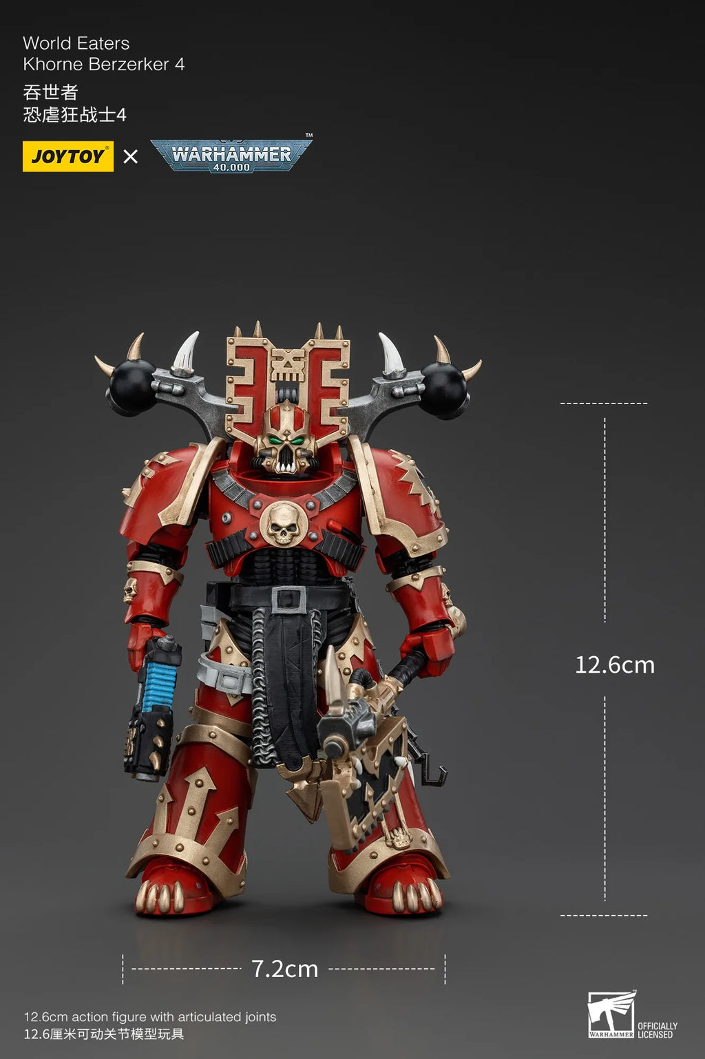 JOYTOY Warhammer 1/18 Екшън фигурки World Eaters Khorne Berzerker Khorne Berzerker 4 Модел играчка момче Подаръци 3.75 инча