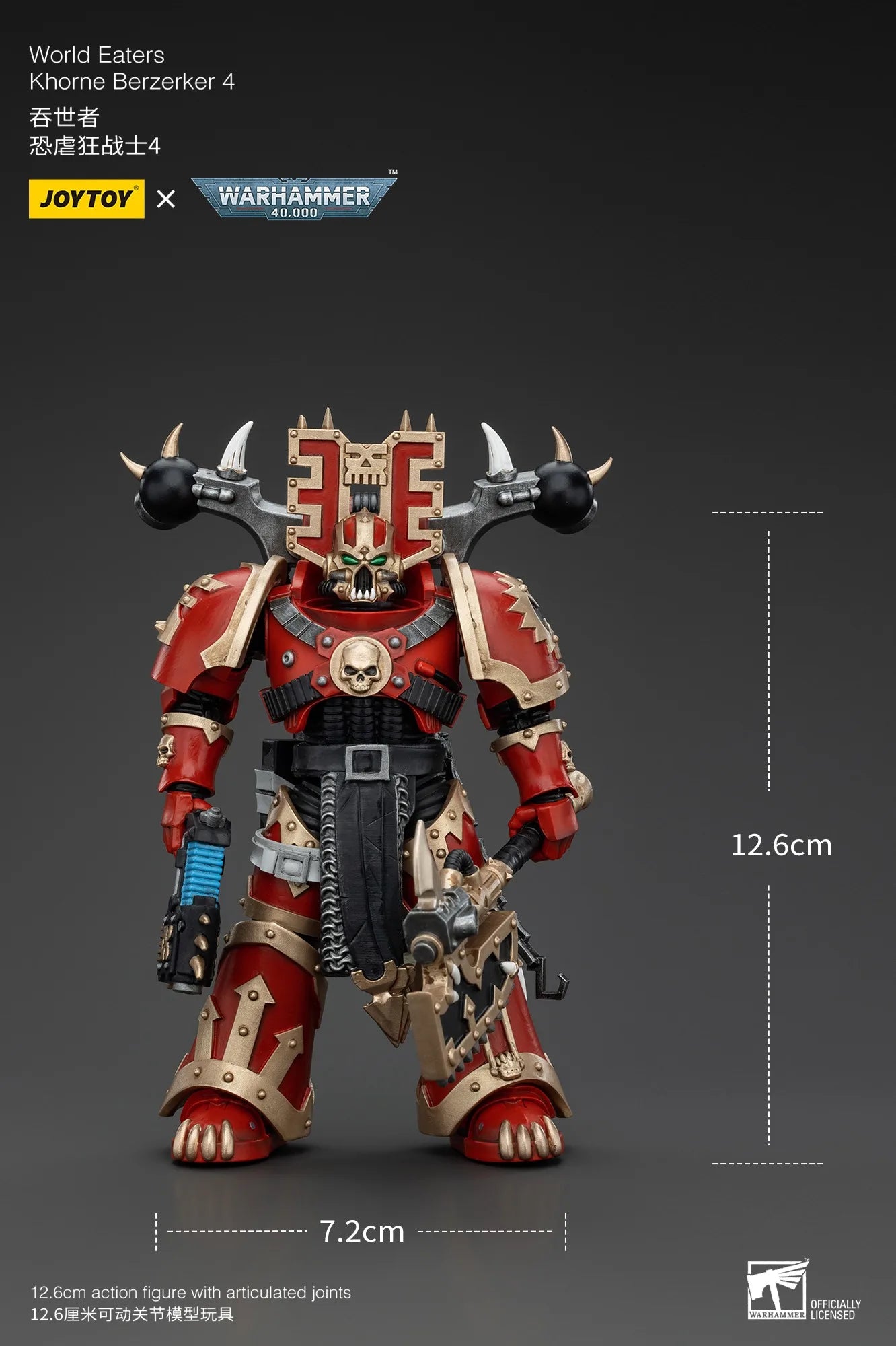 JOYTOY Warhammer 1/18 Екшън фигурки World Eaters Khorne Berzerker Khorne Berzerker 4 Модел играчка момче Подаръци 3.75 инча