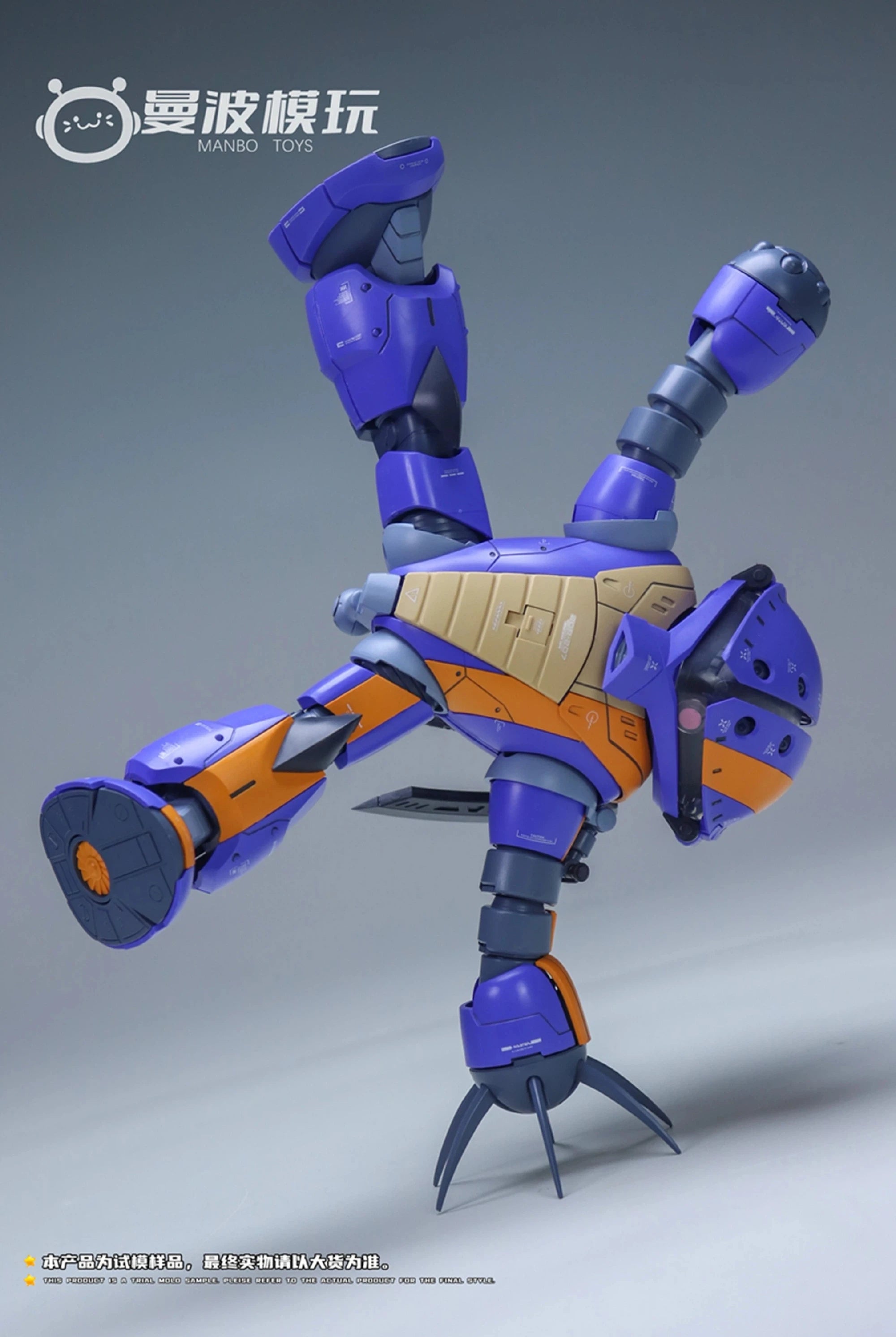 Manbo Model Acguy Thunderbolt Ver. MSM-04 MG 1/100 Scale With Complete Hydraulic Assembly Kit Anime Plastic Figure Toy Gift