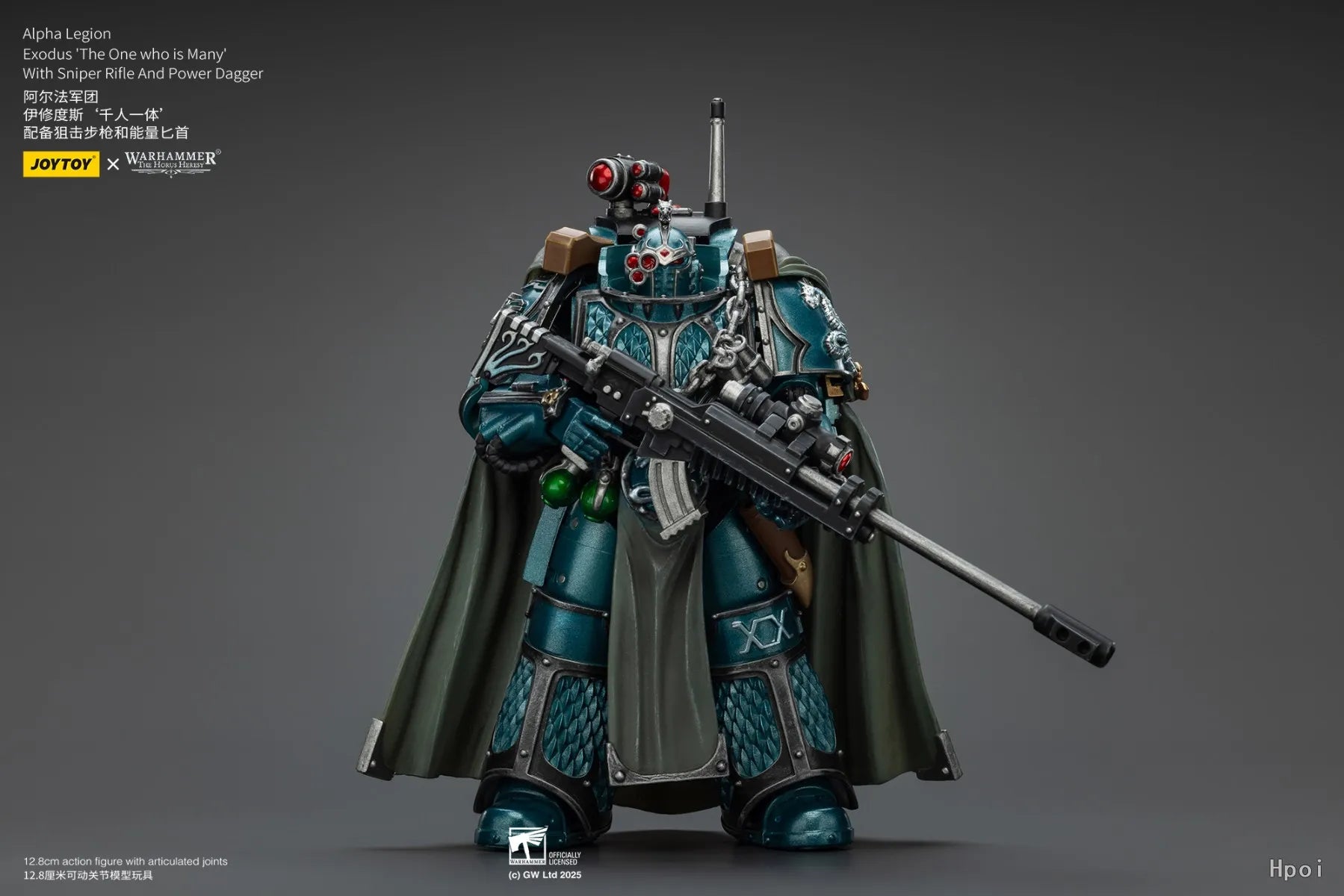 【SF】JOYTOYS 1/18 Action Figures Alpha Legion Exodus 'The One Who Is Many Anime Model Gifts  Collection