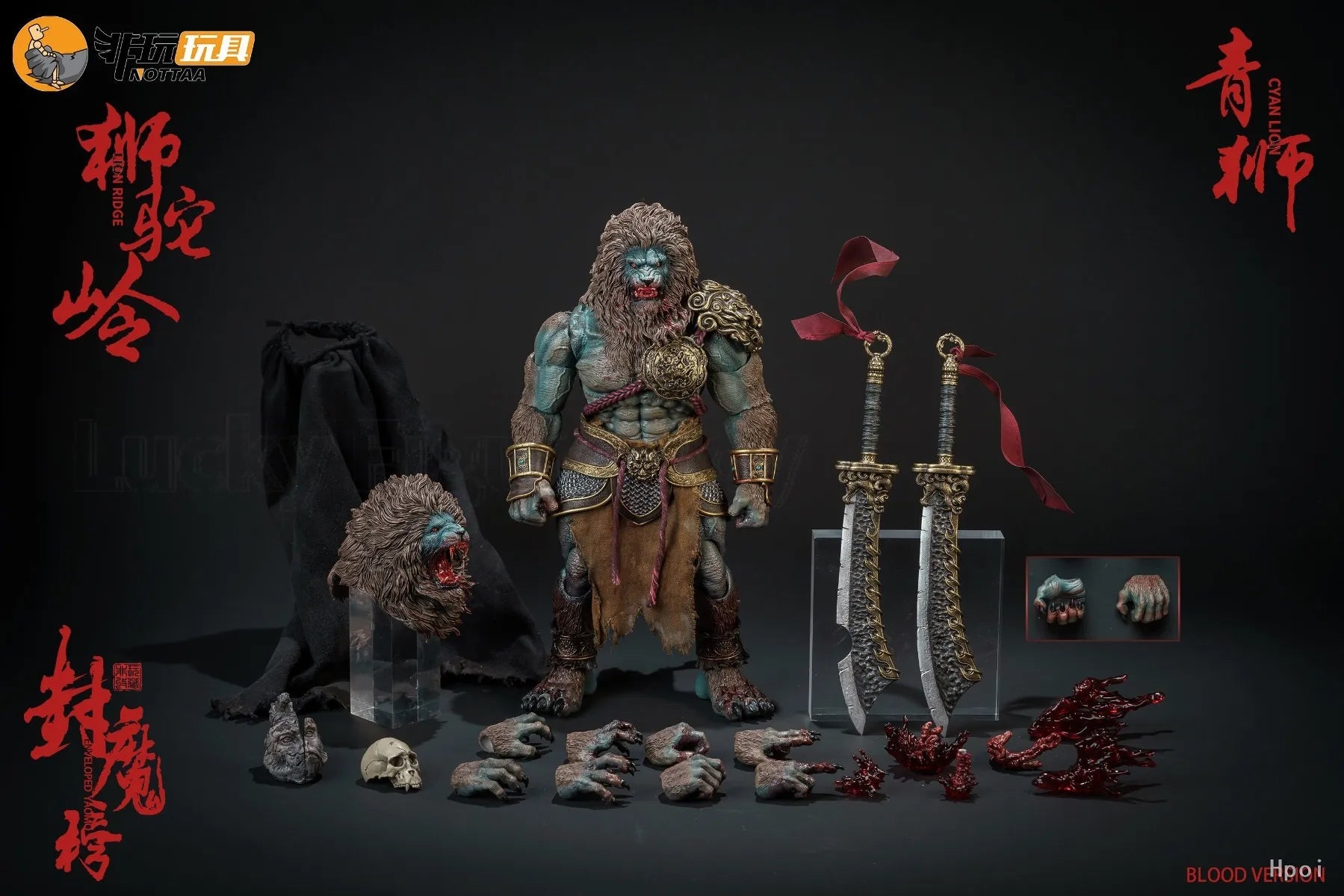 【In Stock】 Bring Figures To Life The Investiture of The Gods‌‌ Green LionStandard Edition Base  Action Figures Model Toys