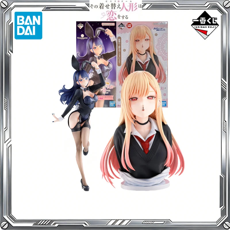 BANDAI Original Ichiban Kuji My Dress-Up Darling Season 2 Anime MARIN KITAKAWA Action Figure Toys Gift Collectible Model