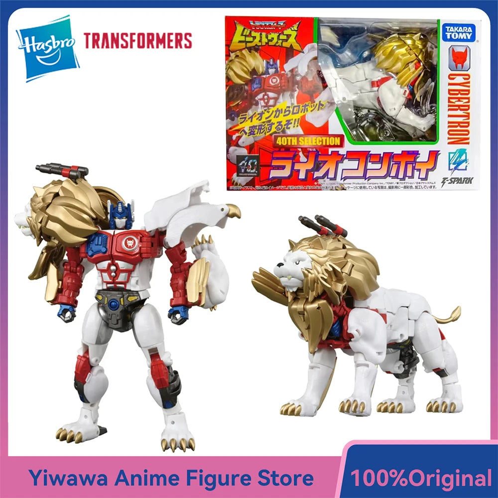 [In-Stock] Hasbro & Takara Tomy Transformers 40th Selection Leo Prime 17cm Excellent Collectible Anime Figure Robot Model Toys