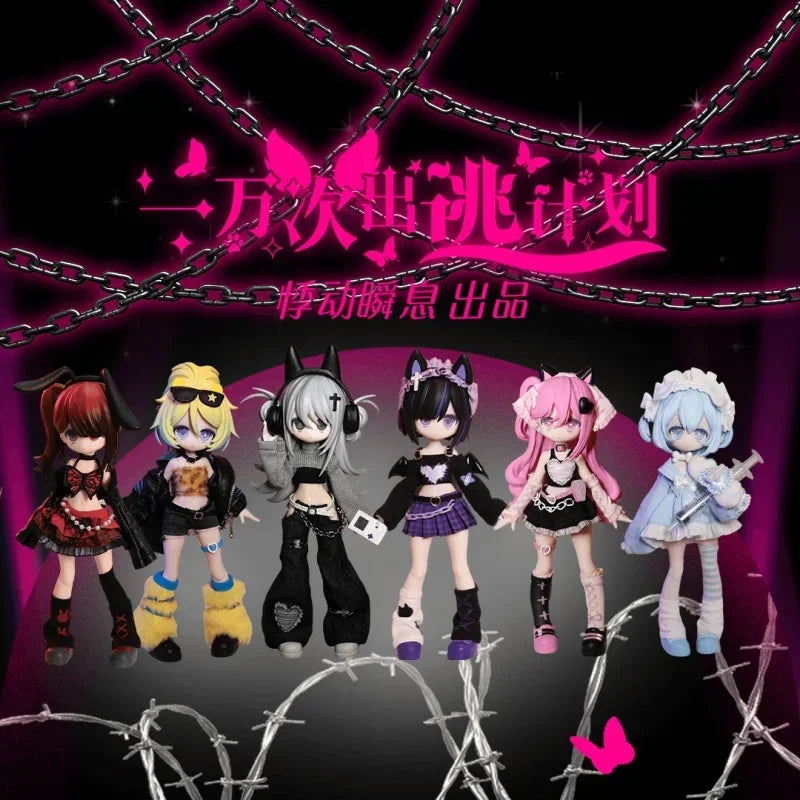 In stock  10000 Escapes Plans Series Ob11 1/12 Bjd  Cute Action Figure Toys Kawaii Anime Figures  Dolls Toy Gift
