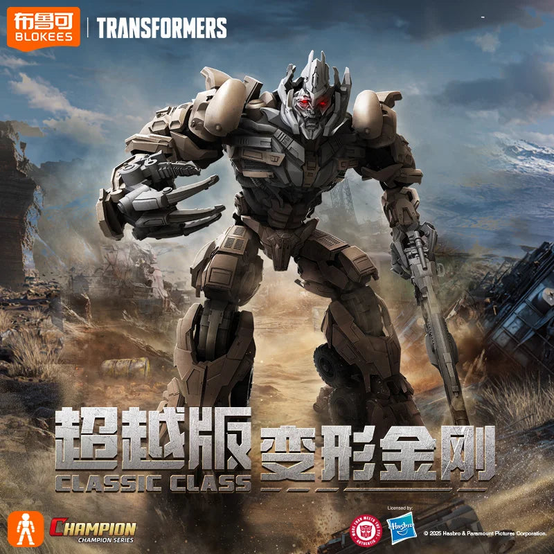 BLOKEES Original Transformers Bumblebee Megatron Megatronus CLASS Version Transformation Assembled Action Figure Model Toys Gift
