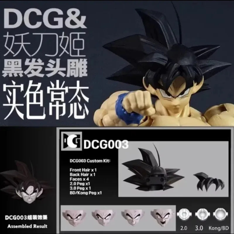 In Stock Shipped Within 24 DCG Toys Dragon Ball Z SHF Super Saiyan SSJ Son Goku Heads Kit Anime Action Figure Model Collection