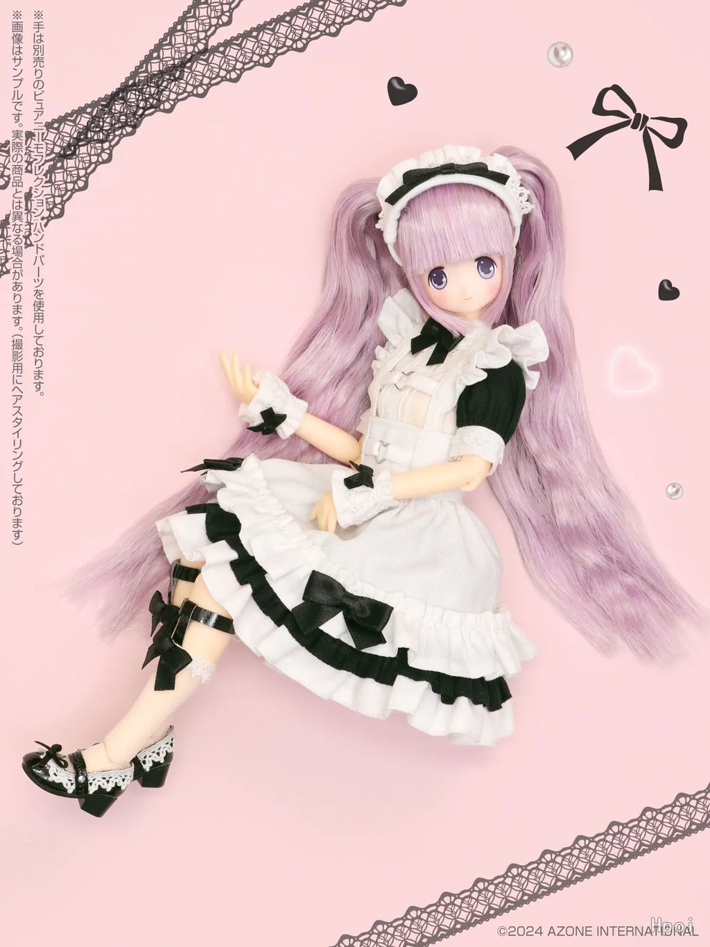 In Stock Original Azone POD018-DRD MeltyCute Dream Maid Raili Darling Girl / Pinkish Girl Ver 1/6 Action Humanoid Toys
