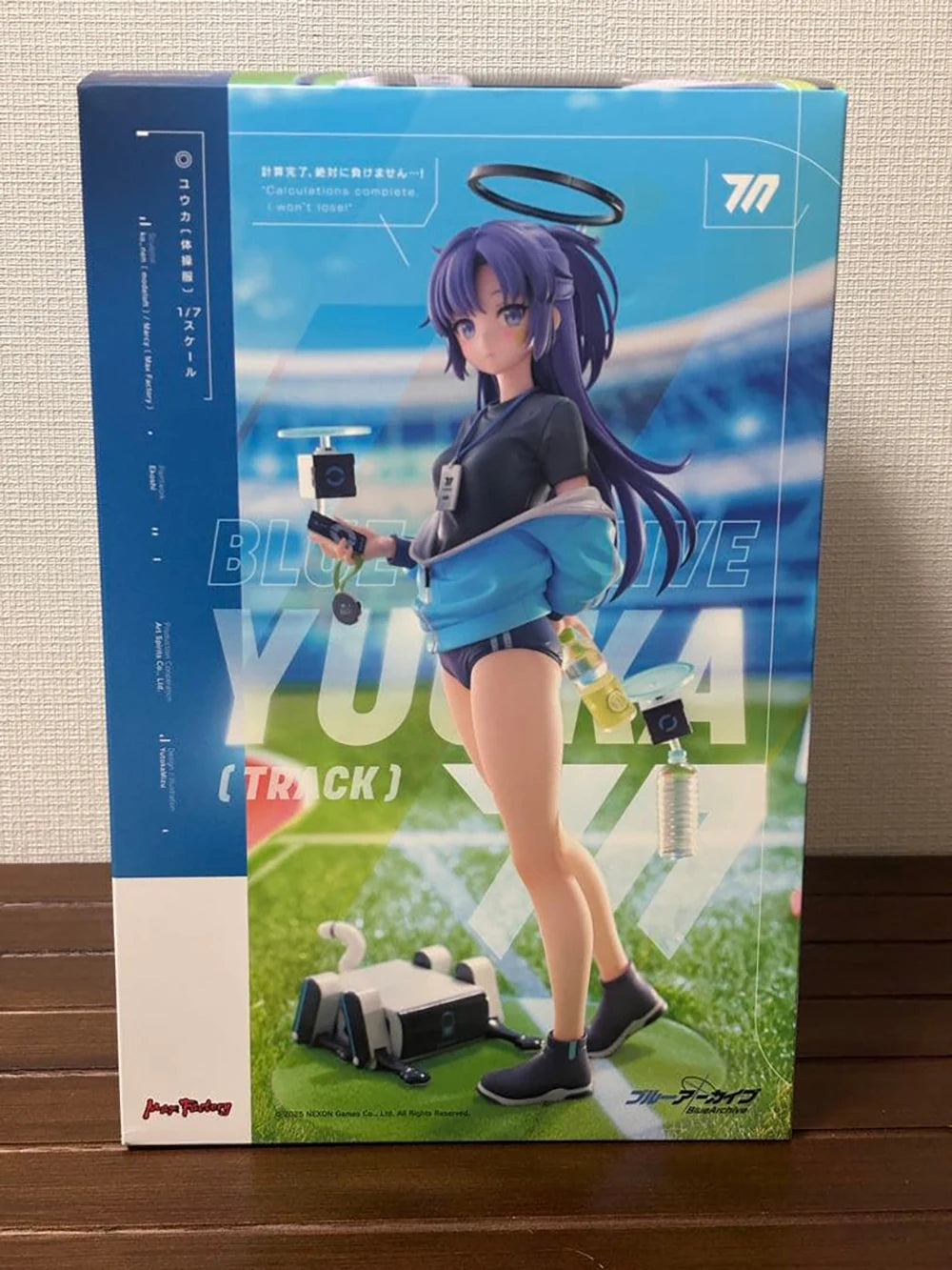 Good Smile Max Factory Blue Archive Hayase Yuuka Gym Uniform 1/7 240mm Anime Figure Artificial Grass Base Collectible Statue