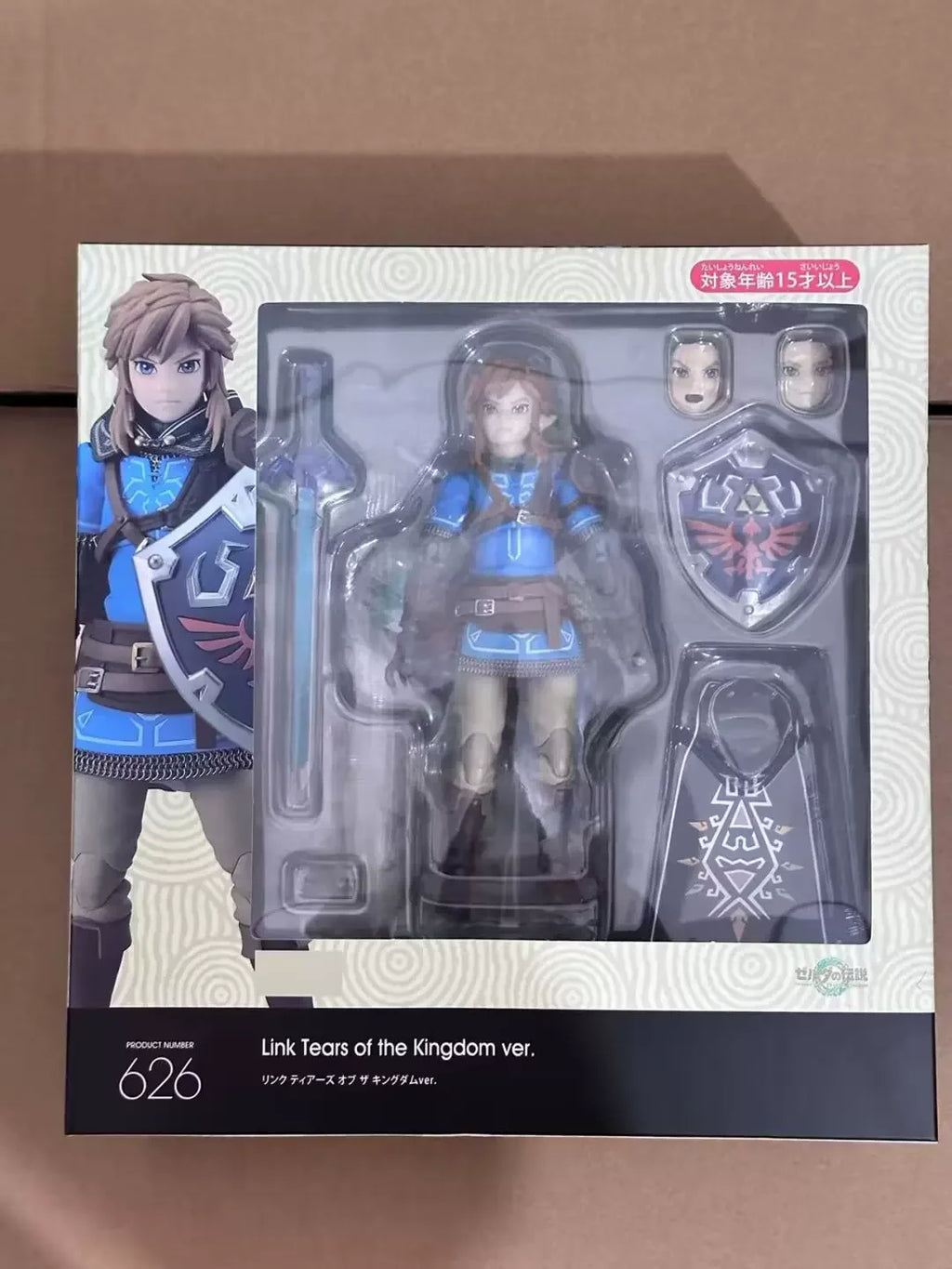 In Stock GSC Figma #626 Link Tears of The Kingdom Ver. Action Figure Toys Limited Edition Ornament Model Collect Birthday Gifts