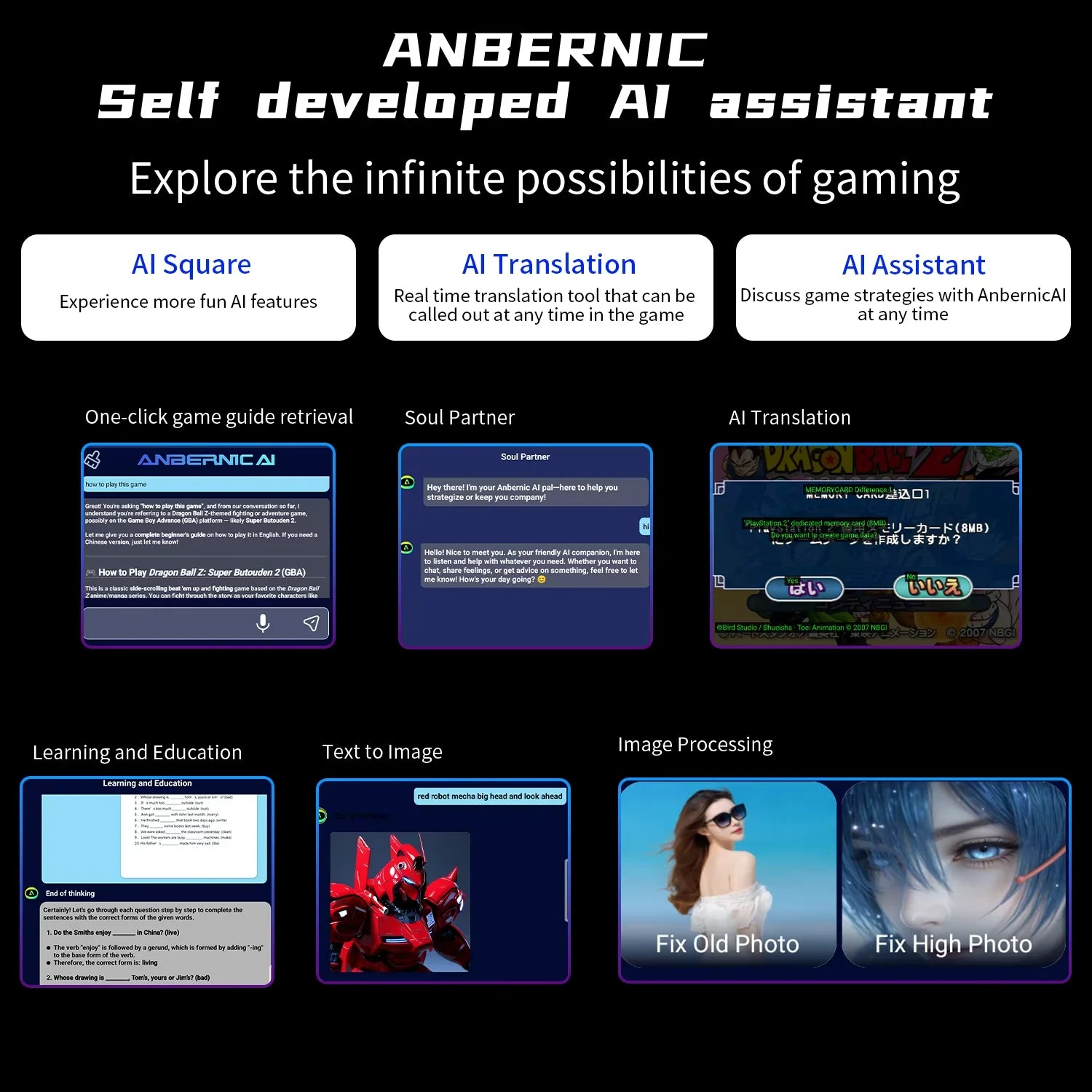 ANBERNIC RG Slide Video Handheld Game Console 4.7inch LTPS In-Cell Screen Android six-axis gyroscope 5000mAh 512G PSP PS2 Game