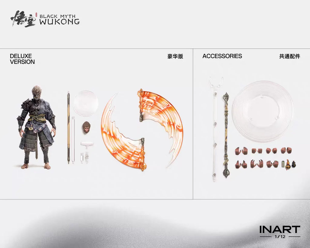 100% Original Inart Black Myth Wukong The Destined One in The Bronze Armor Set 1/12 Standard Ver Deluxe Ver Model Toys