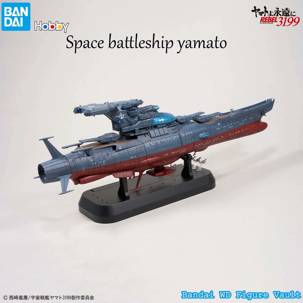 In stock Bandai  1/1000 Wave Test Ship Galaxy [3199] Space battleship yamato  Figures Anime Model Genuine Boxed Toy Gift